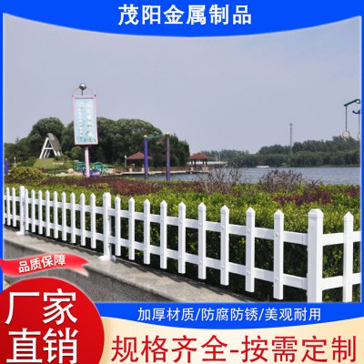 草坪围栏栅栏 锌钢草坪护栏