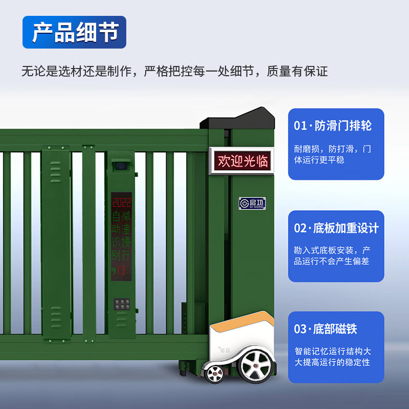 Summer beach concept