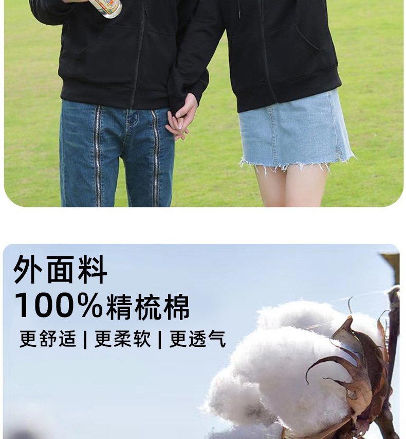 AZ54-AZ55-AB63-AA06详情_06