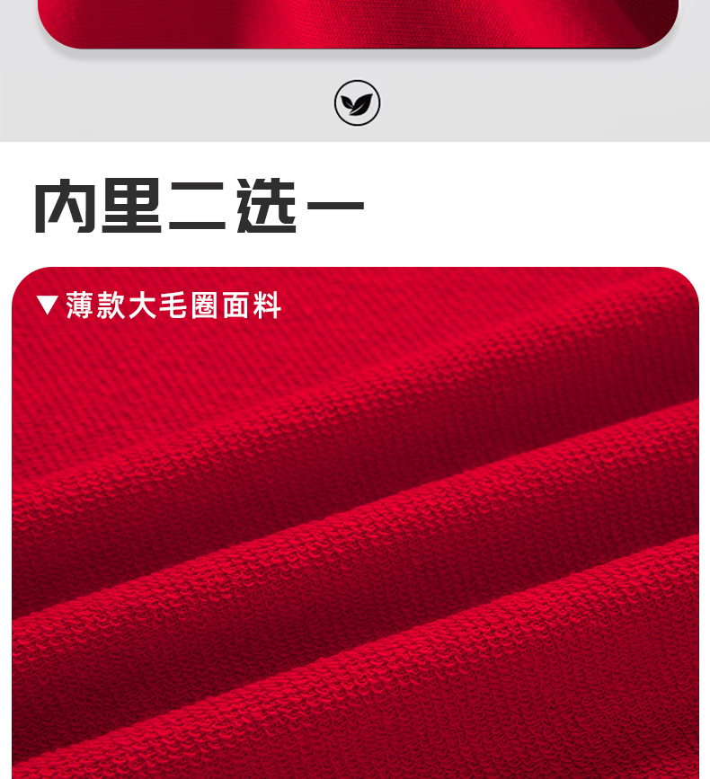 AZ54-AZ55-AB63-AA06详情_09