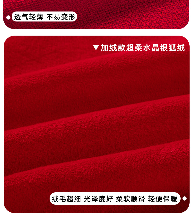 AZ54-AZ55-AB63-AA06详情_10