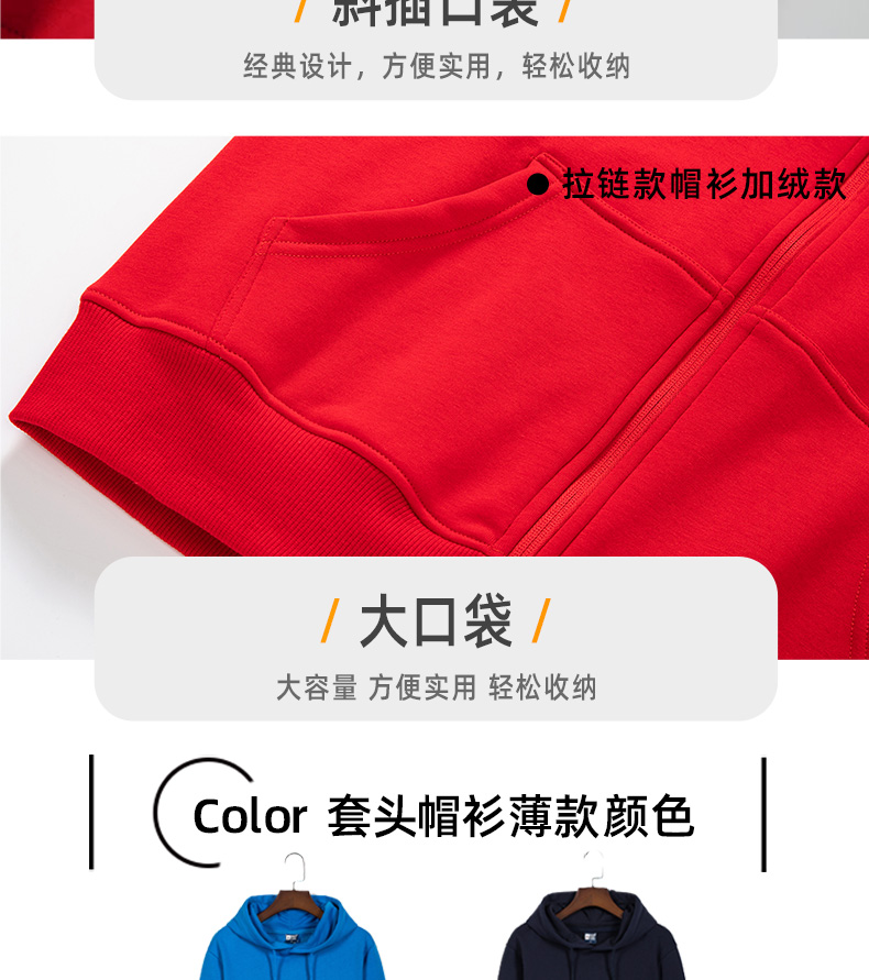 AZ54-AZ55-AB63-AA06详情_16