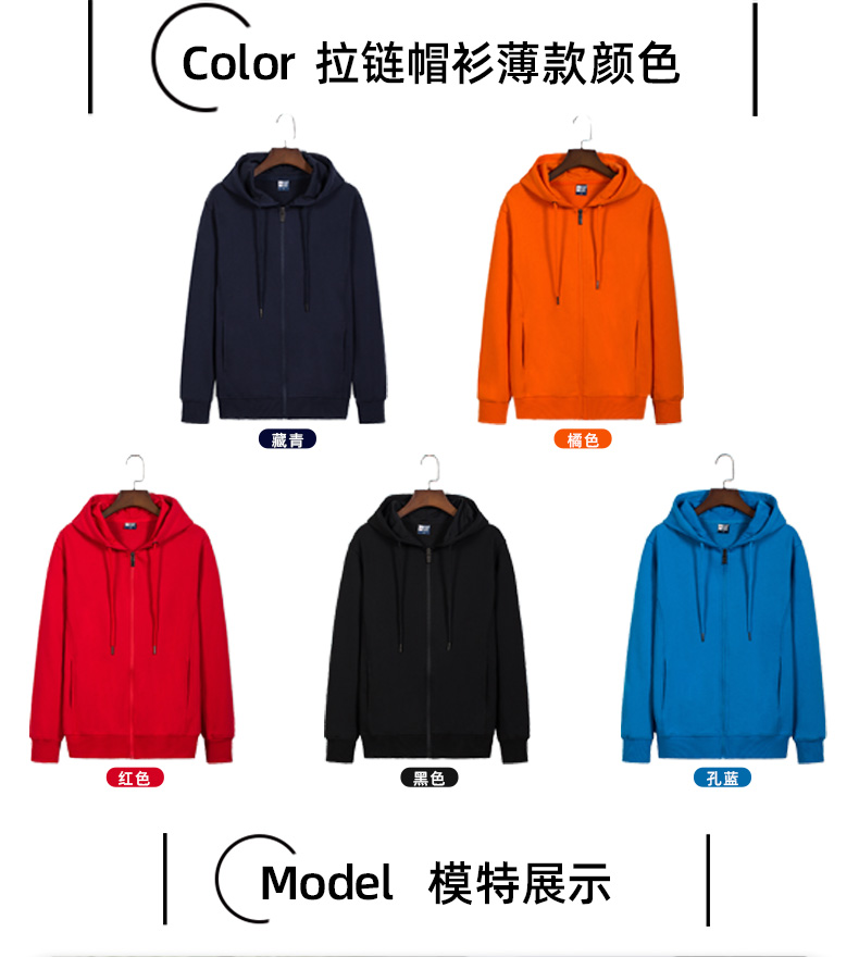 AZ54-AZ55-AB63-AA06详情_23