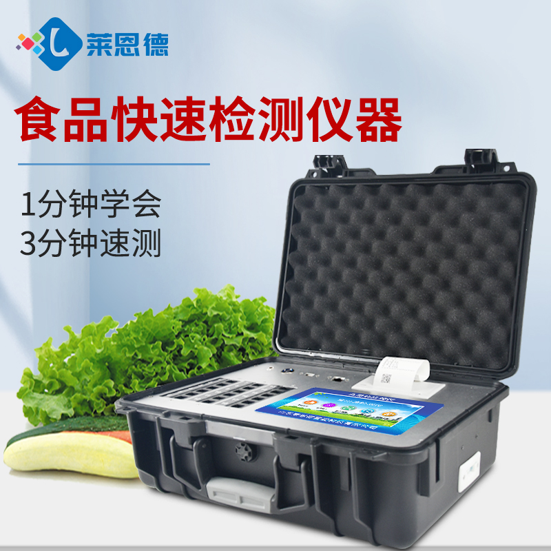 Summer beach concept