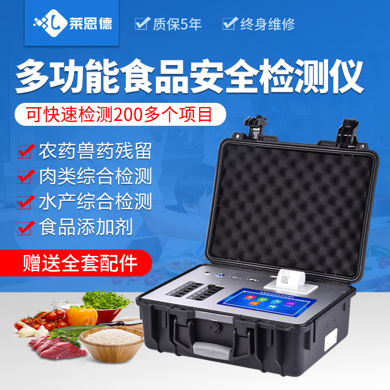 Summer beach concept