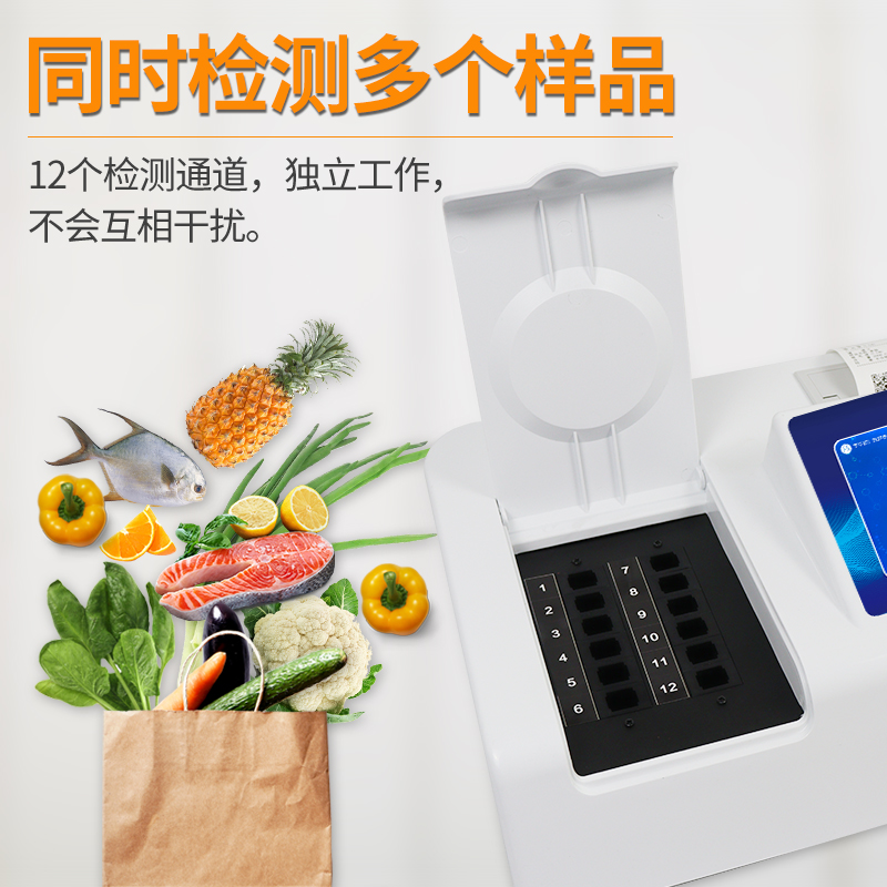 Summer beach concept