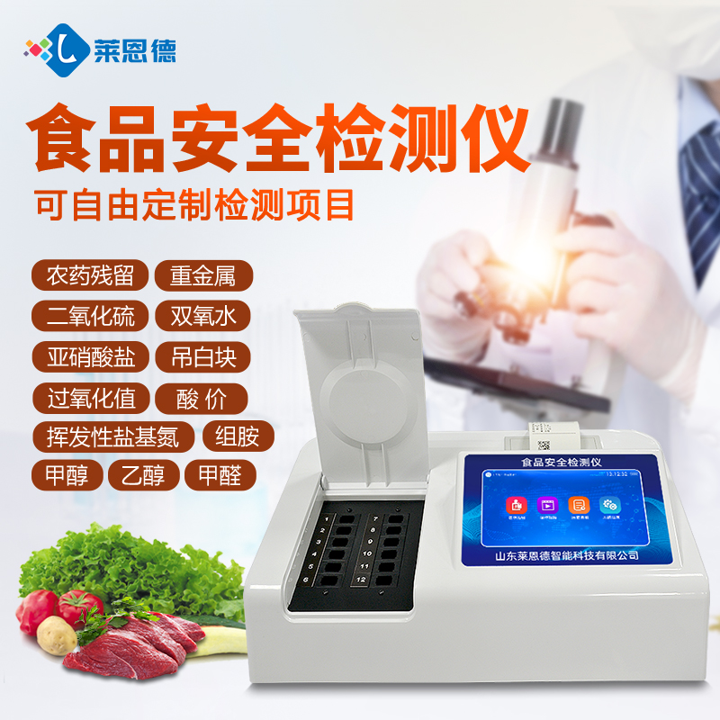 Summer beach concept