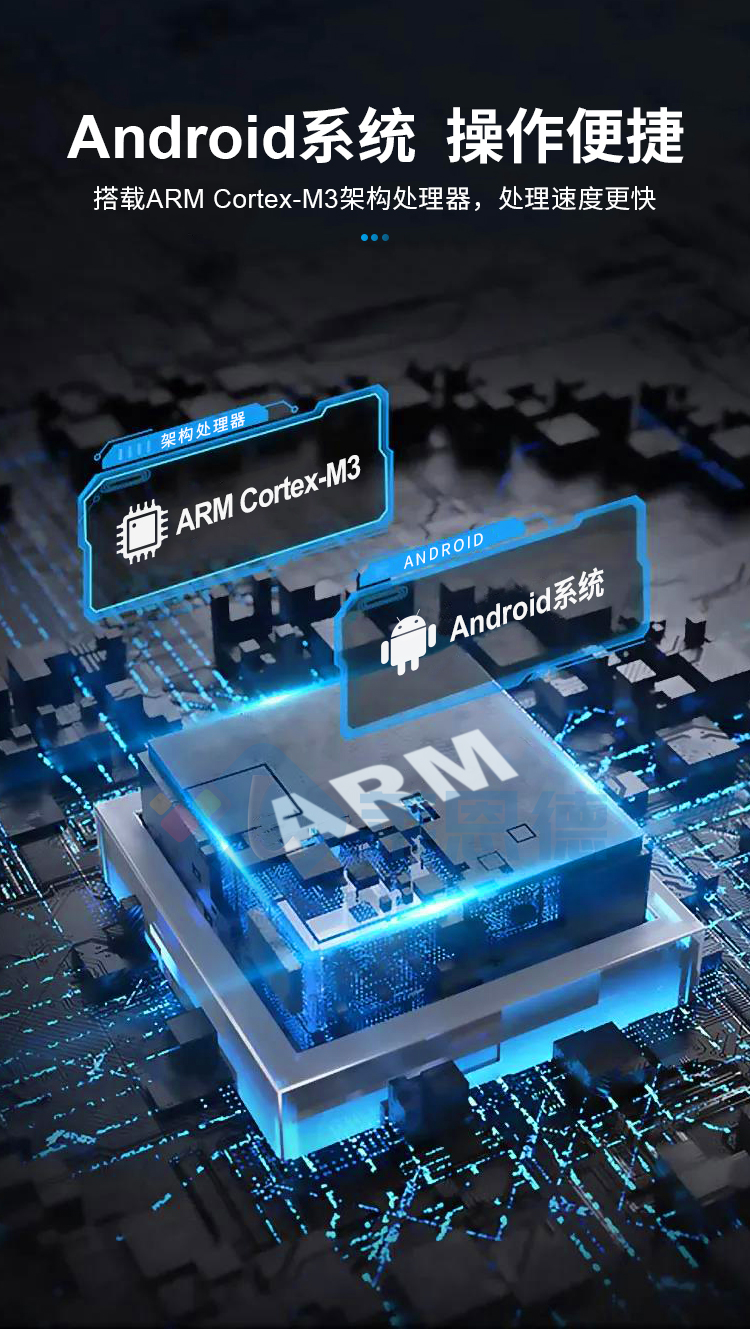 土壤氧化还原电位检测仪