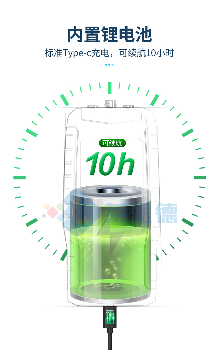 氧化还原电位仪