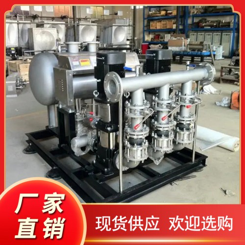 无负压供水设备