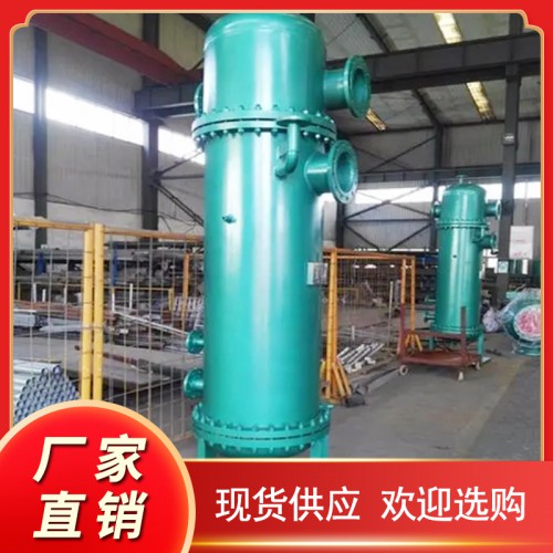 高效湍流换热器