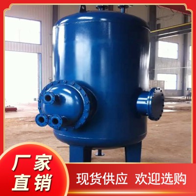 浮动盘管换热器