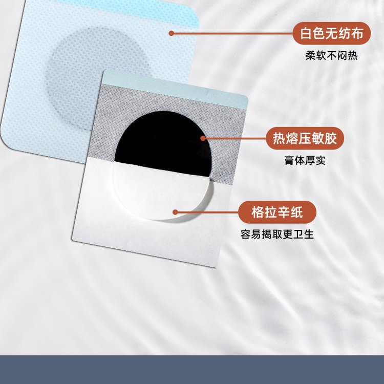 Summer beach concept