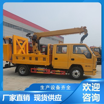 防撞车 蓝牌防撞车