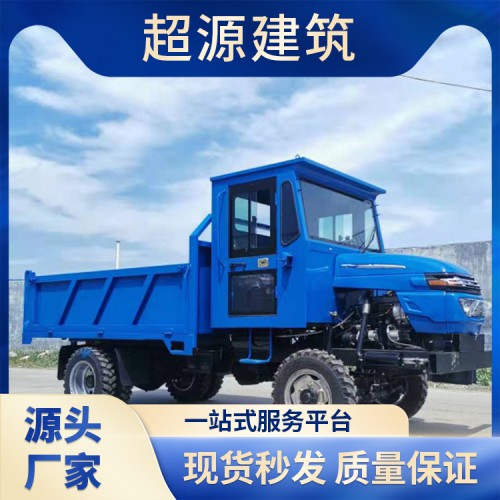 25马力柴油四不像 山区农用爬坡四驱运输车 四不像农用车