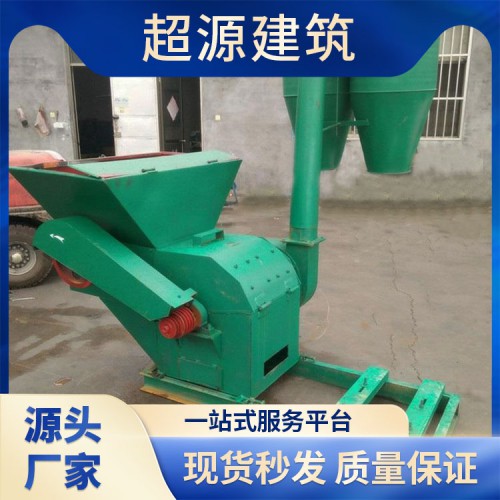 280型畜牧养殖干湿碎草机 小型玉米秸秆揉丝机 青饲料粉碎机