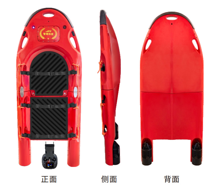 T3水上加温担架07