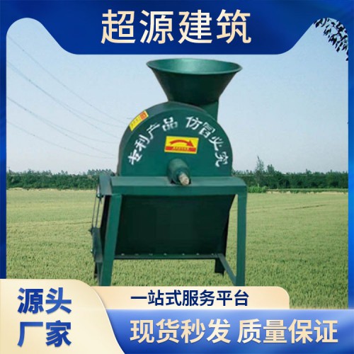 切片机 土豆切片机 电动切片机 自助切片机 红薯切片机