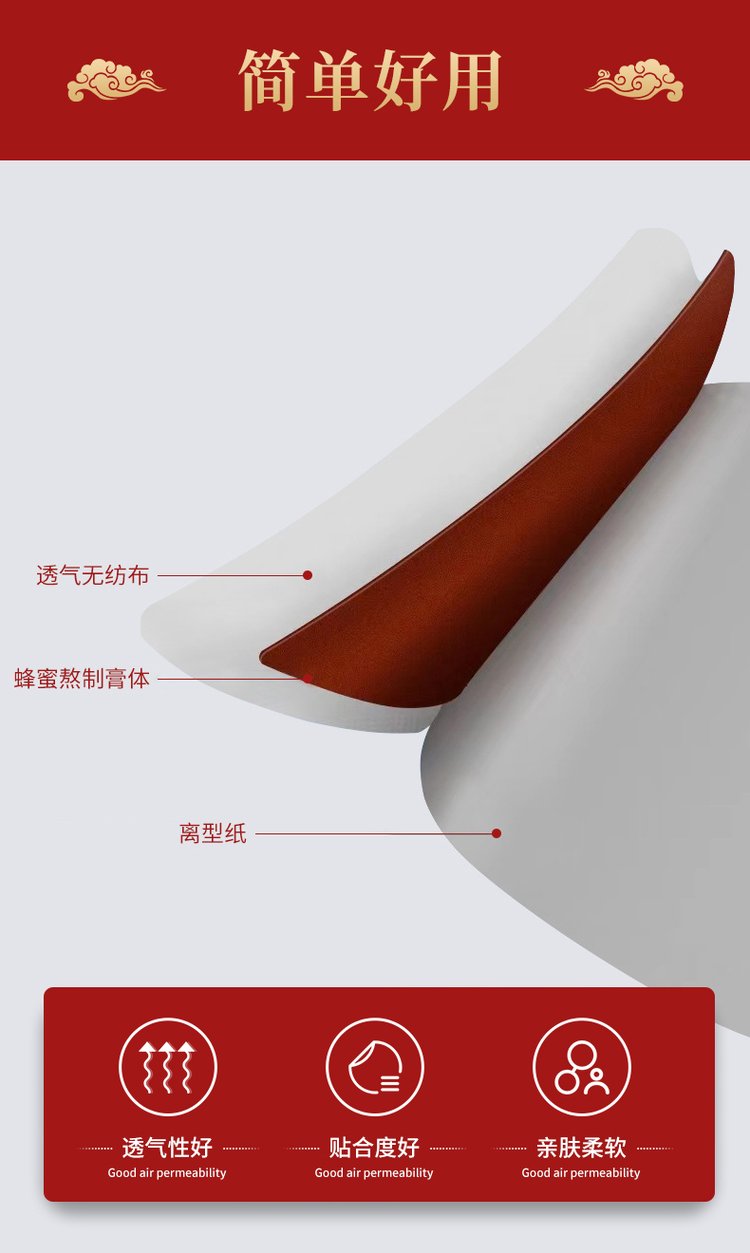 Summer beach concept