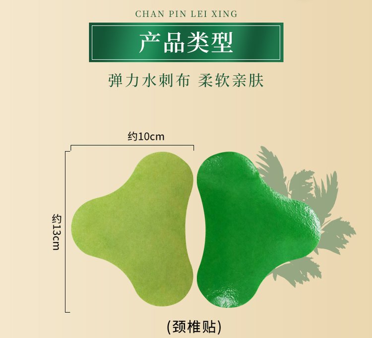 Summer beach concept