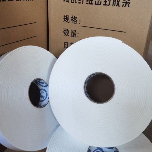 陶瓷密封条 陶瓷纤维阻燃隔热排烟管道单棉背胶密封胶条