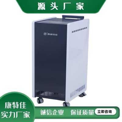 移动式紫外线消毒机