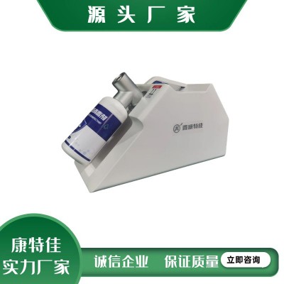 过氧化氢雾化式消毒机