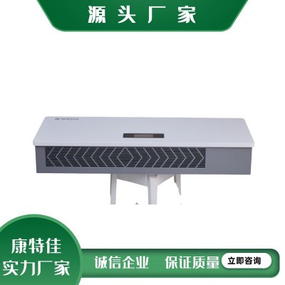壁挂式等离子消毒机