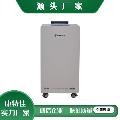 移动等离子消毒机