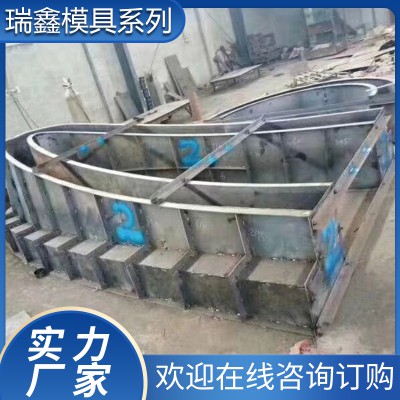 收费站岛头岛尾模具