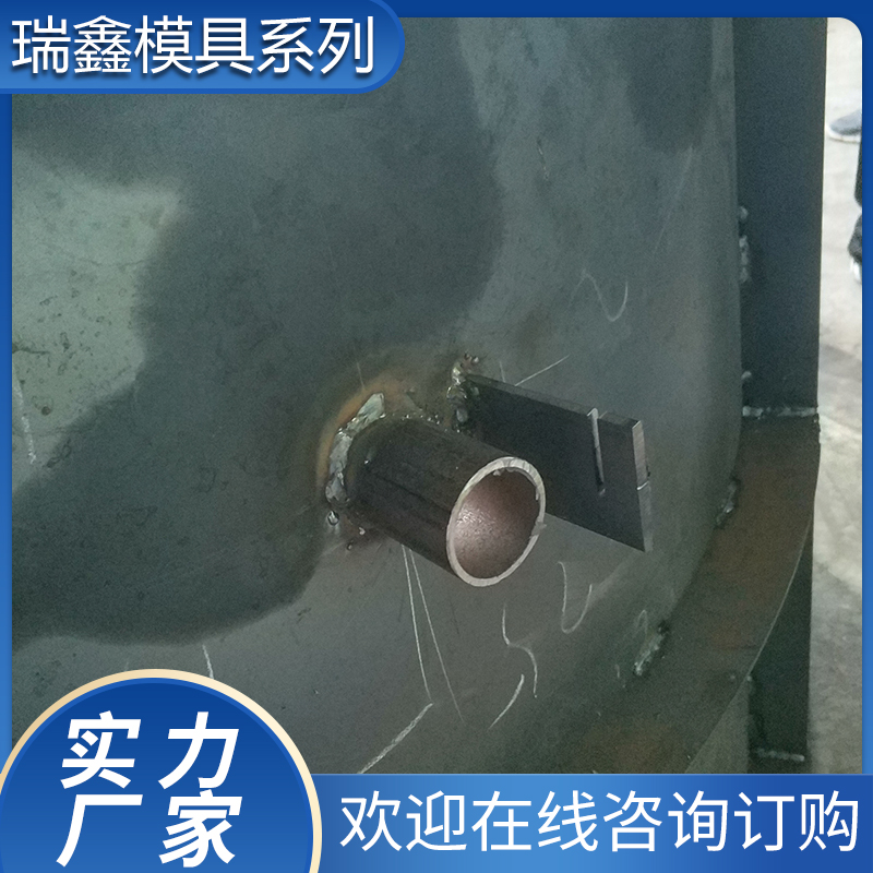 Summer beach concept