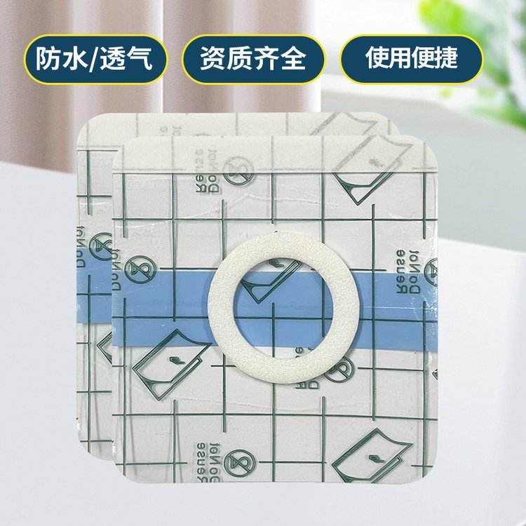 Summer beach concept