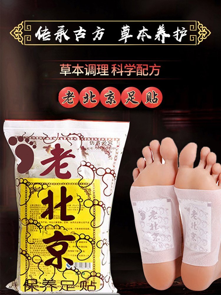 Summer beach concept