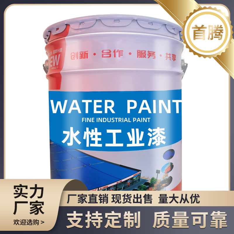 Summer beach concept