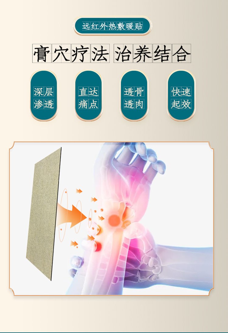 Summer beach concept