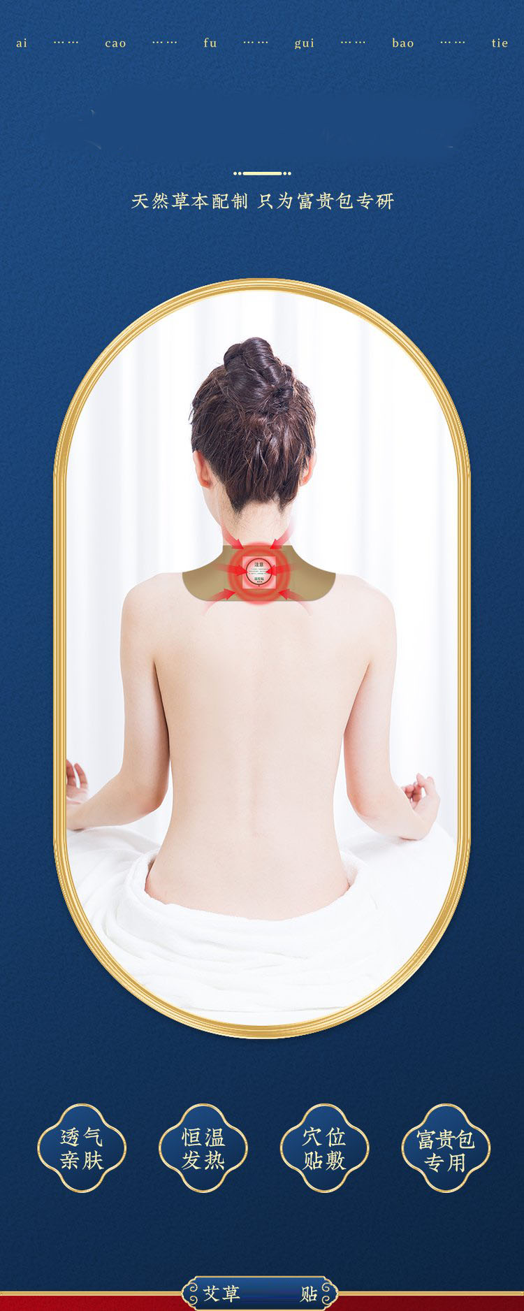 Summer beach concept