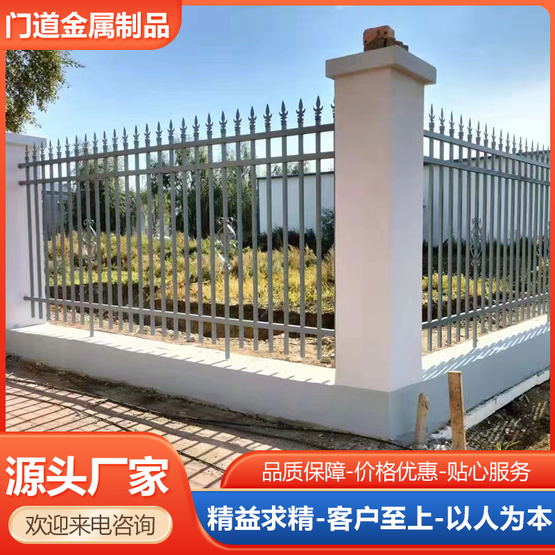 Summer beach concept