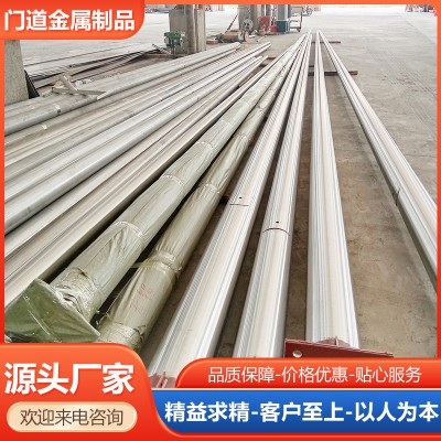 旗杆 不锈钢旗杆