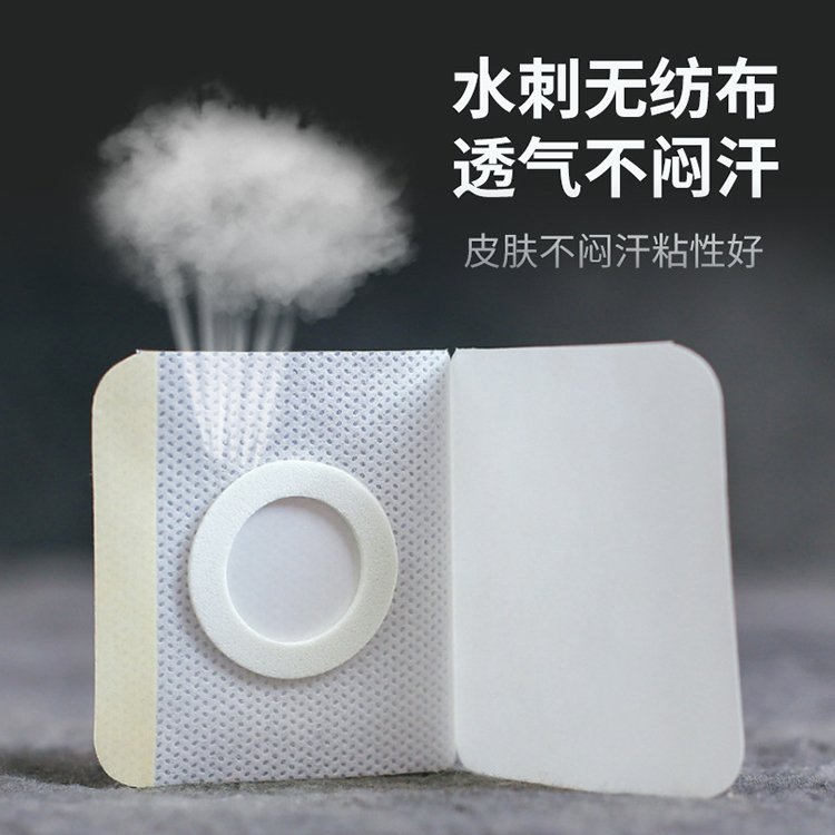 Summer beach concept