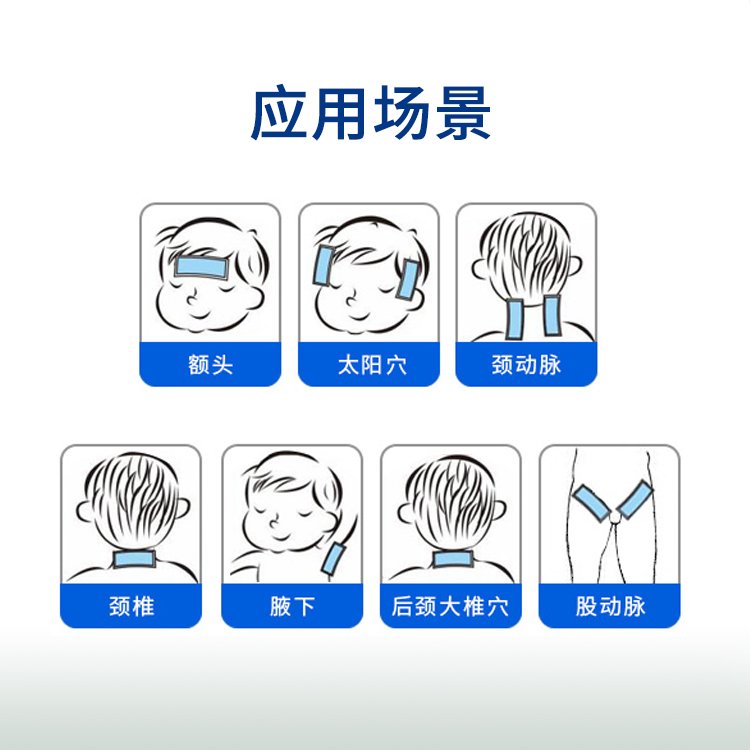 Summer beach concept