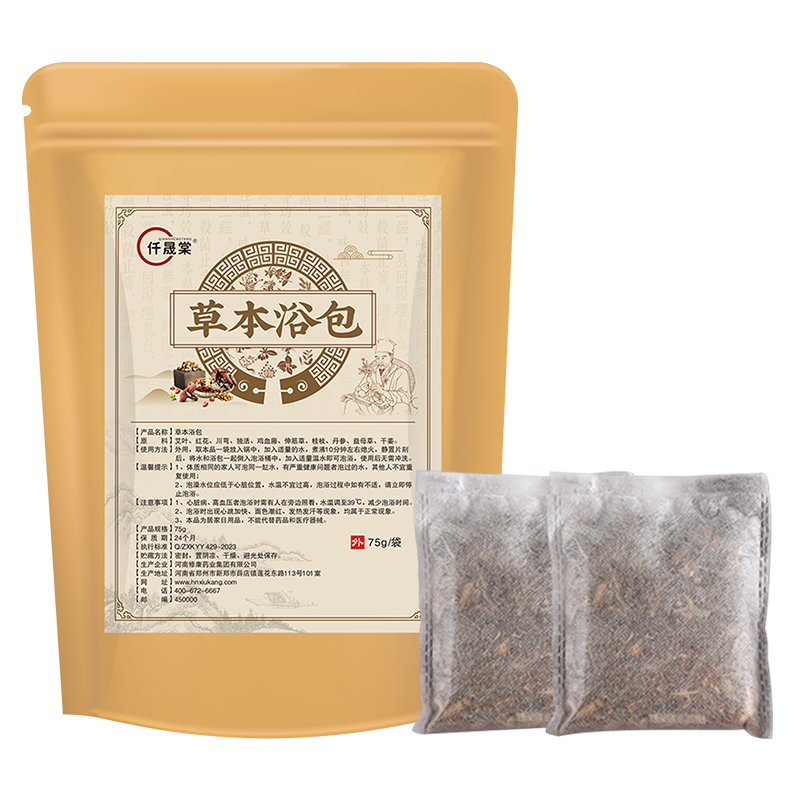 Summer beach concept