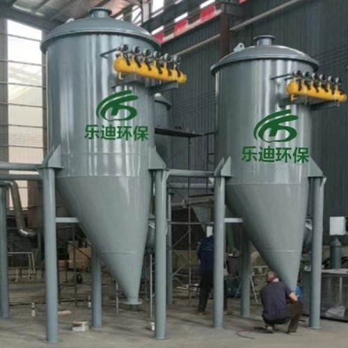 圆形除尘器 圆形脉冲布袋除尘器乐迪环保生产不锈钢圆形除尘器
