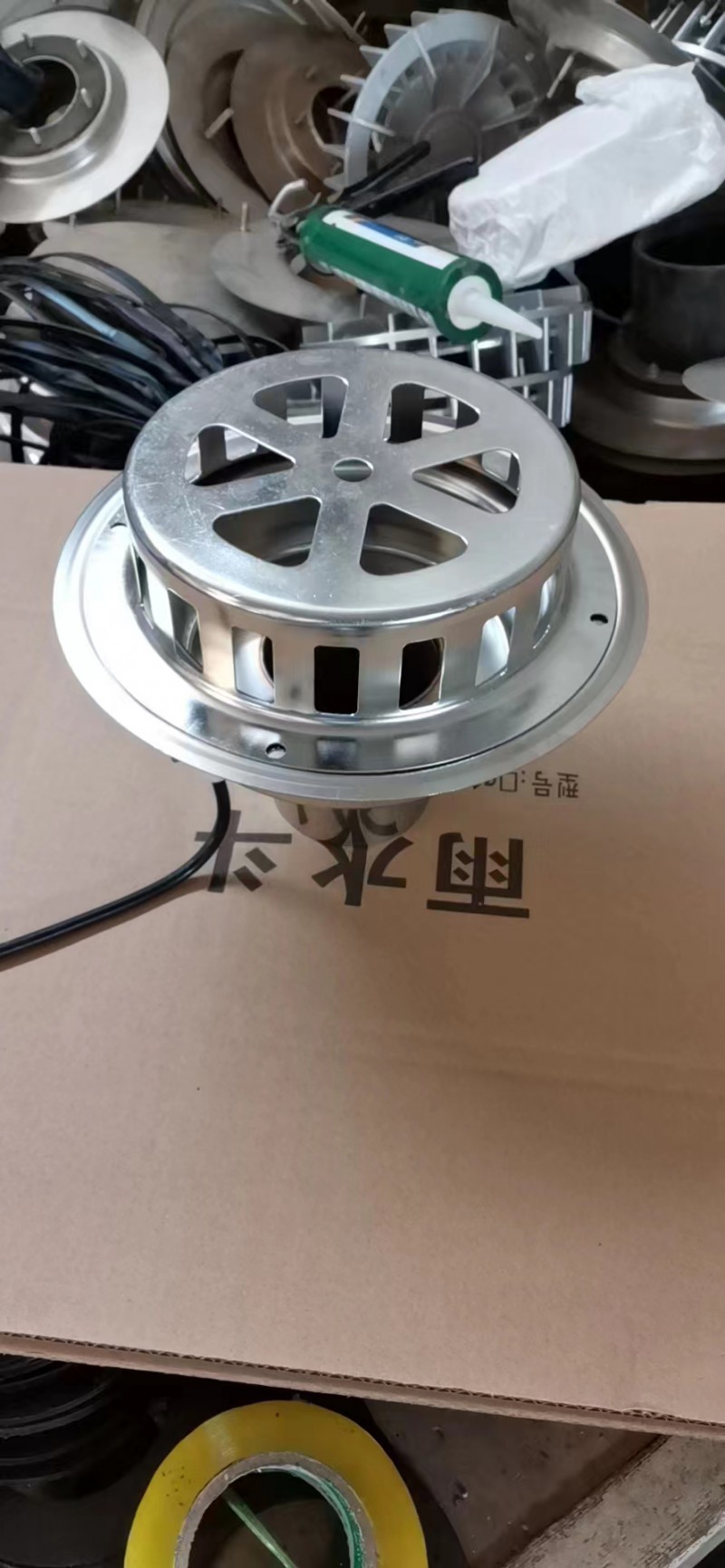 微信图片_202310031618311