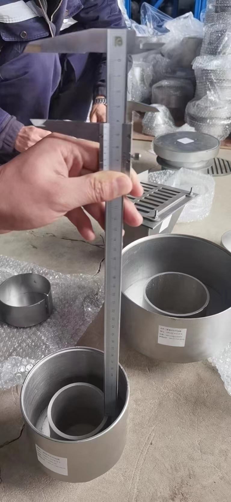 微信图片_202303311151041