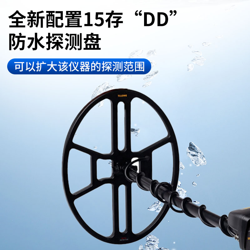 Summer beach concept