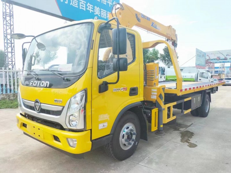 微信图片_20231010103514