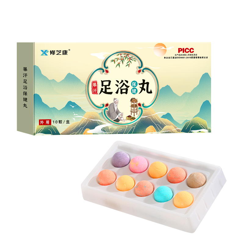 Summer beach concept