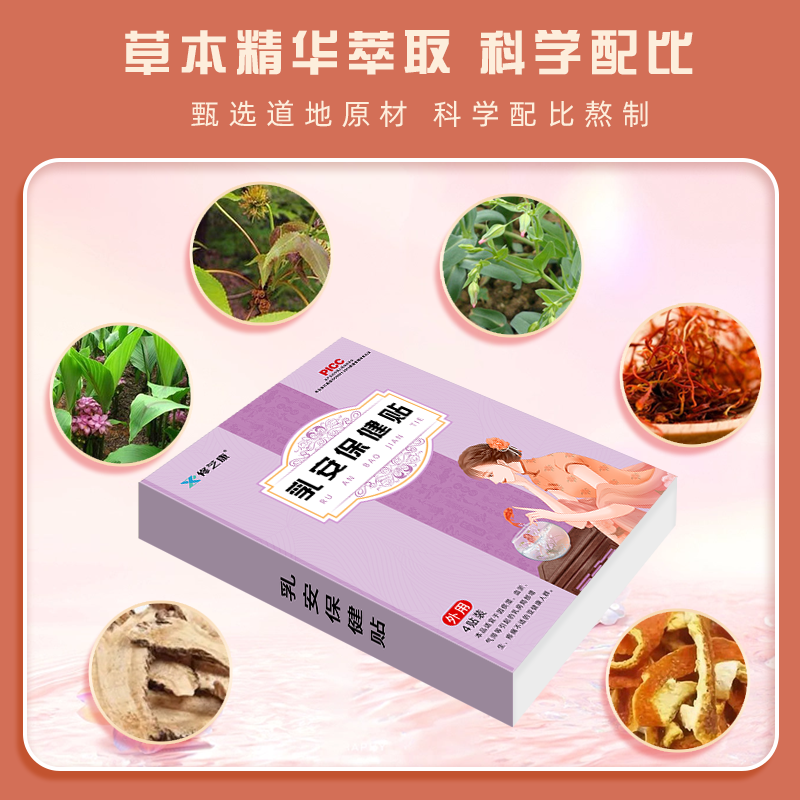 Summer beach concept