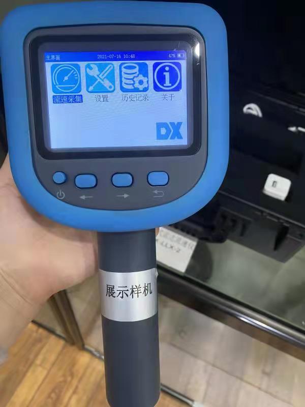 Summer beach concept