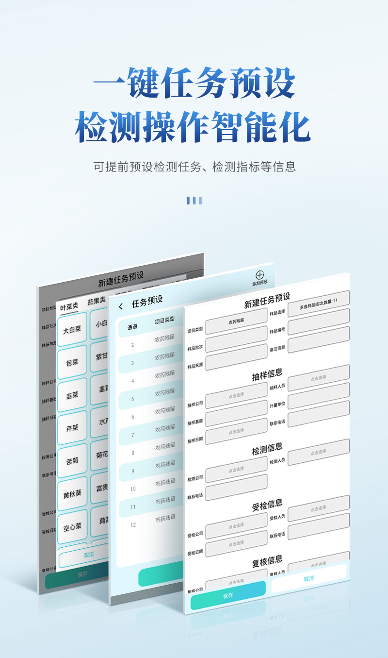 二氧化硫详情_08
